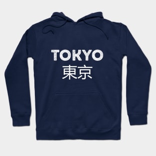 Tokyo kanji Hoodie